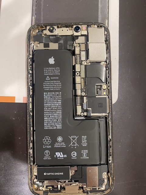 iPhoneXsのバッテリー交換